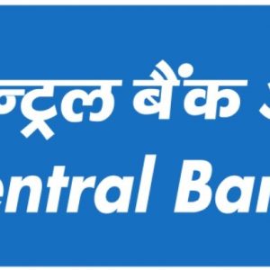 Central Bank Of India Icon